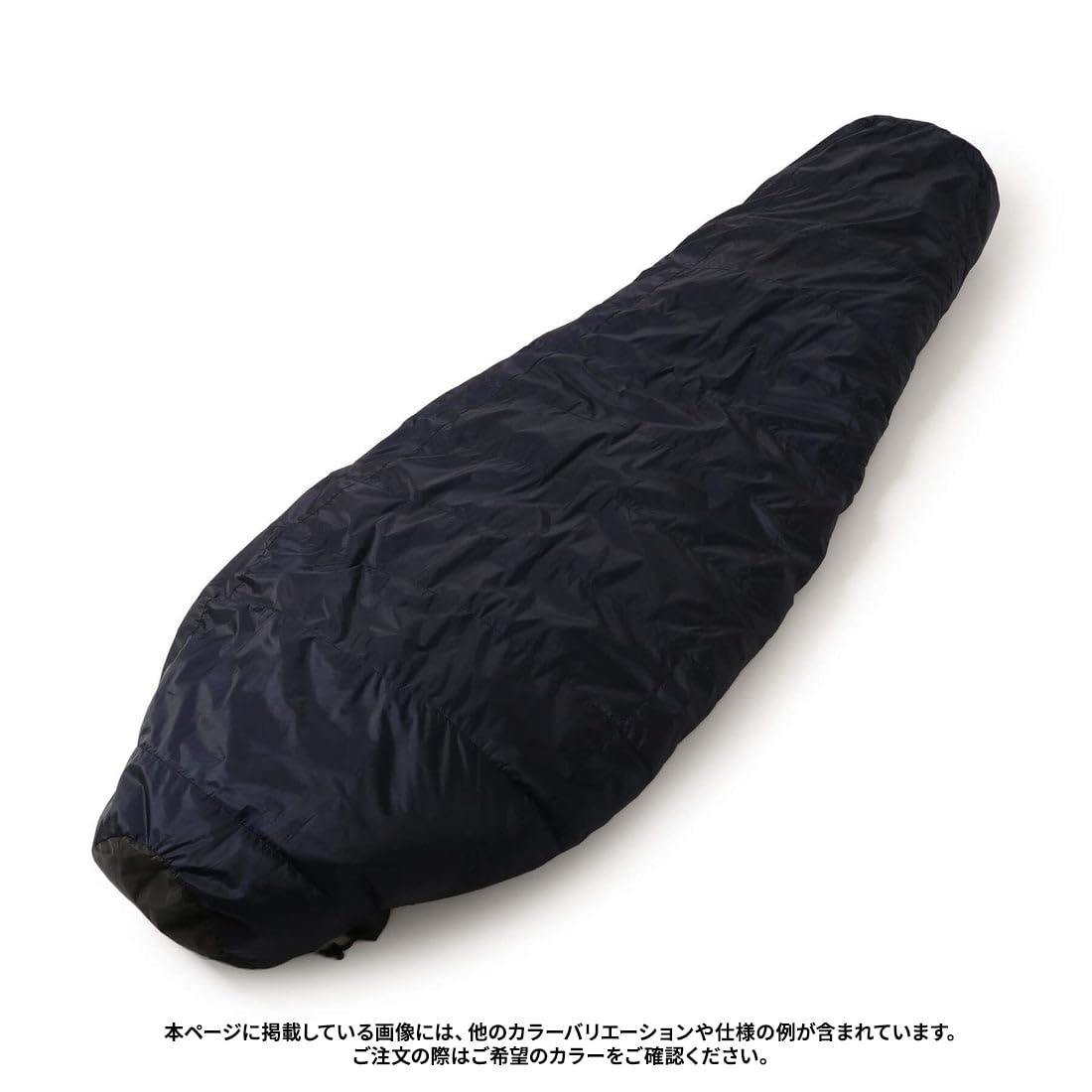 Amazon.co.jp: Nanga AURORA TEX light 600DX LONG BRW : Sports